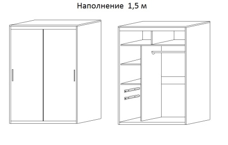 Шкаф-Купе Барселона №206 Разные Цвета (Д-1500/1700/2000 х  В-2200 х Г-600 мм)